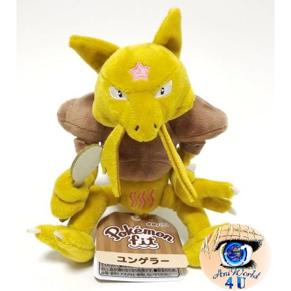 Authentic Pokemon Center Plush Pokemon fit Kadabra 18cm (standing)